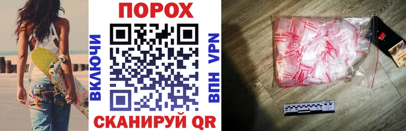 АМФЕТАМИН 97%  Купить  Могоча 