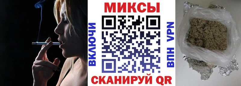 Купить где  Могоча  БУТИРАТ 99% 