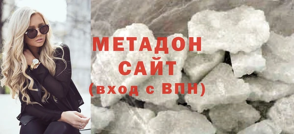 прущий лед Алзамай
