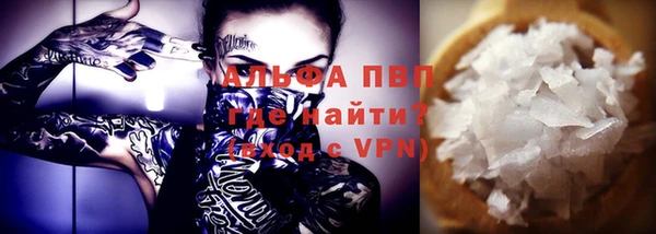 твердый Алексеевка