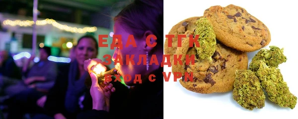 твердый Алексеевка