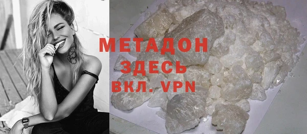 твердый Алексеевка